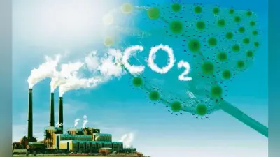 वर्षारंभ 2020 : तकनीकी नवाचार से होगा समस्याओं का समाधान