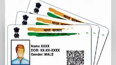 पटना : आधार बनने के बाद ही बच्चों को पोषाहार