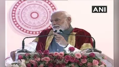 पीएम मोदी ने युवा वैज्ञानिकों से की अपील, नयी खोज, पेटेंट और निर्माण की दिशा में आगे बढ़ें