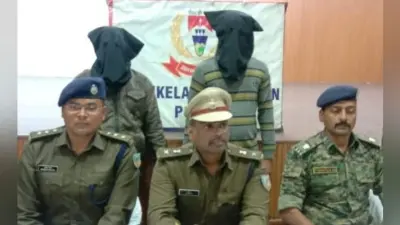 झारखंड पुलिस को मिली बड़ी सफलता, सरायकेला में 5 पुलिसकर्मियों की हत्या में शामिल 2 हार्डकोर नक्सली गिरफ्तार