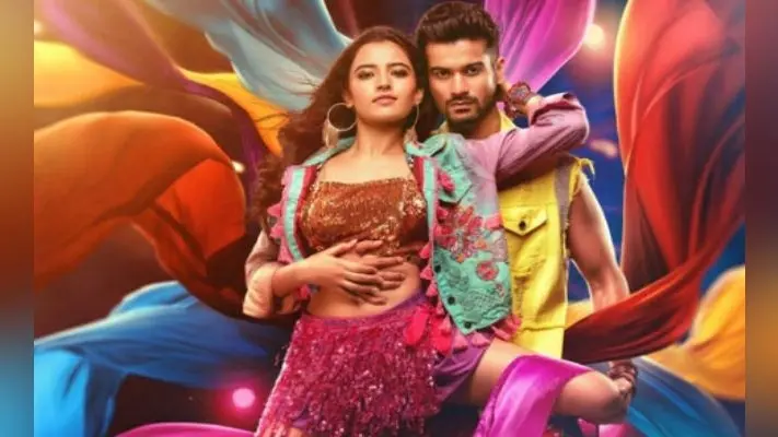 Film Review: फिल्म देखने से पहले जानें कैसी है फिल्म ”भांगड़ा पा ले”