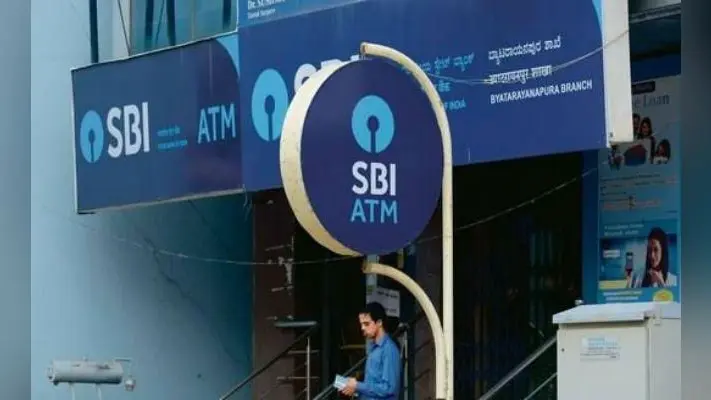 NSE की एक फीसदी हिस्सेदारी बेचने के लिए SBI ने मंगायी बोलियां