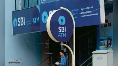 NSE की एक फीसदी हिस्सेदारी बेचने के लिए SBI ने मंगायी बोलियां