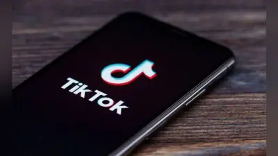 TikTok Transparency Report: यूजर्स की निजी जानकारी मांगने के मामले में भारत शीर्ष पर