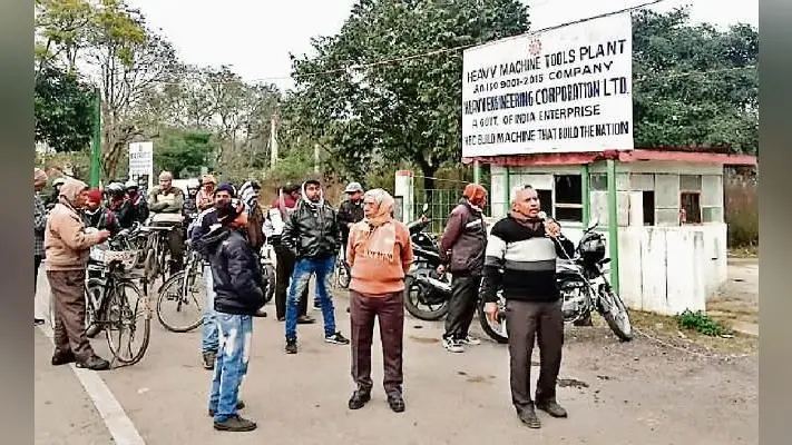 रांची : एचइसी को बचाने के लिए जरूरी है हड़ताल