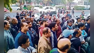 पटना : आठ को बैंकों में भी हड़ताल, किया प्रदर्शन