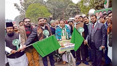 फिर विश्व रिकाॅर्ड बनायेगी मानव शृंखला