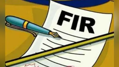 दारोगा भर्ती परीक्षा : प्रश्न-पुस्तिका को सोशल मीडिया पर अपलोड करने वाले नौ पर एफआइआर