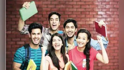लड़कियों के लिए इंटर्नशाला करियर स्कॉलरशिप-2020 की घोषणा