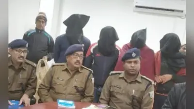 झारखंड में चार नक्सली गिरफ्तार, पलामू की पुलिस ने सर्च ऑपरेशन के दौरान पकड़ा