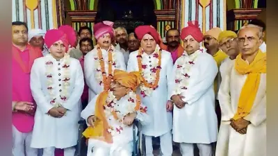श्रद्धांजलि : प्रथम लोकसभा के सदस्य रहे महाराजा बहादुर कमल सिंह के निधन से एक युग का अंत
