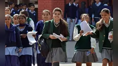 आज से सुबह नौ से तीन बजे तक चलेंगी नौवीं से 12वीं तक की कक्षाएं