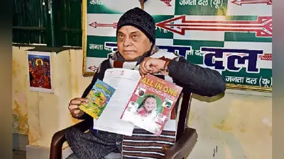 पटना : मंत्री नीरज ने तेजस्वी को भेजी मनोहर पोथी