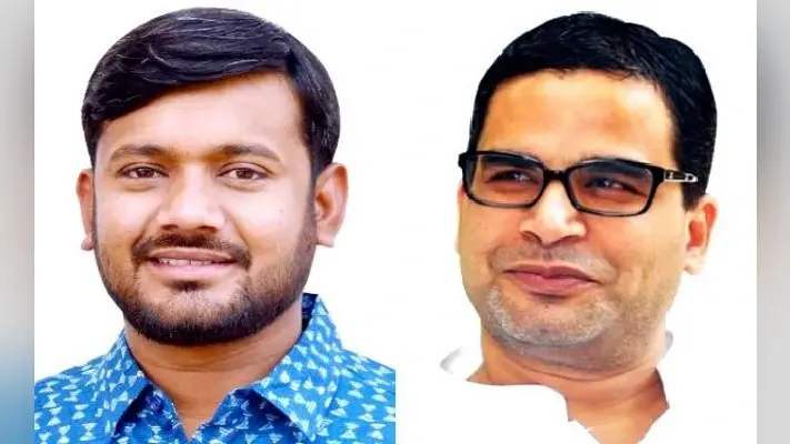 फोर्ब्स ने कन्हैया-प्रशांत को आगामी दशक के दुनिया के निर्णायक चेहरों में किया शामिल, …जानें और कौन हैं?