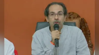जेएनयू हमले ने 26/11 मुंबई आतंकी हमले की याद दिला दी: उद्धव ठाकरे
