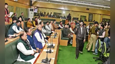 पांचवां विधानसभा सत्र : पूरी तरह बदला सदन का सीन, दूसरी बार विपक्ष की सीट पर बैठे थे भाजपा विधायक