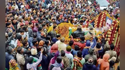 बक्सर में डुमरांव महाराज का हुआ अंतिम संस्कार