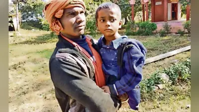 कैमूर : बेटे संग 1200 फुट गहरी खाई में कूदी महिला की मौत, बेटा बचा