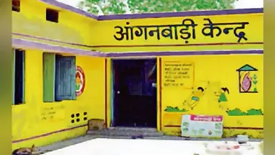 आंगनबाड़ी सेविका व सहायिका के 43 पदों पर बहाली शुरू, जानें आवेदन की तारिख…