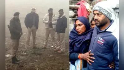 गर्भवती पत्नी और पति की गला रेत कर हत्या, पिछले साल ही हुई थी शादी