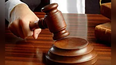 भारतीय मूल की दो महिलाएं न्यूयॉर्क में न्यायाधीश नियुक्त