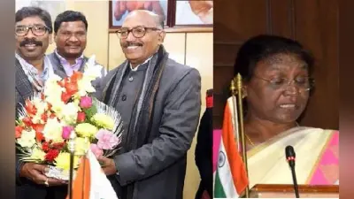 झारखंड विधानसभा : अध्यक्ष चुने गये, राज्यपाल का अभिभाषण और अनुपूरक बजट ऐसा रहा दूसरा दिन