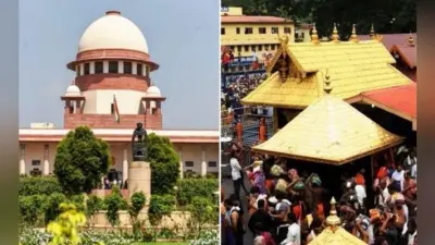 सबरीमला मामला : प्रधान न्यायाधीश की अध्यक्षता में नौ सदस्यीय पीठ गठित, 13 जनवरी से सुनवाई