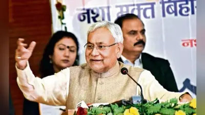 कटिहार : तालाब, नहर, बांध होंगे अतिक्रमणमुक्त: सीएम नीतीश कुमार