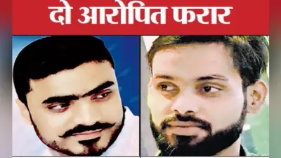 पटना : अगवा कर छात्रा से किया गैंगरेप, दो गिरफ्तार