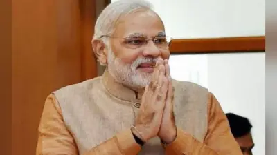 प्रधानमंत्री मोदी ने आम बजट 2020 के बारे में लोगों से सुझाव मांगे