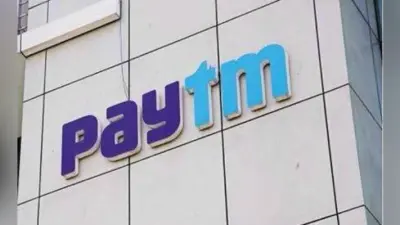 Paytm यूजर्स बामुलाहिजा होशियार! अब ई-वॉलेट से ट्रांजेक्शन करना पड़ सकता है महंगा…