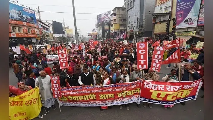 Bharat Bandh : श्रमिक संगठनों के आह्वान पर राष्ट्रव्यापी बंद का बिहार में मिलाजुला असर