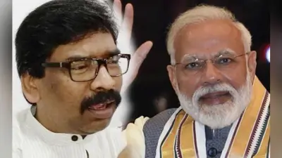 11 जनवरी को पीएम मोदी से मिलेंगे मुख्यमंत्री हेमंत