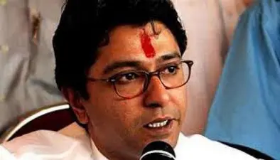 रांची : राज ठाकरे के खिलाफ गिरफ्तारी वारंट जारी, जानें क्या है पूरा मामला