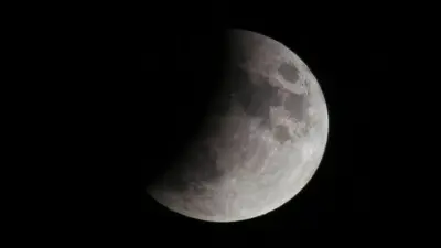 साल का पहला चंद्रग्रहण कल, उपच्छाया होने के कारण नहीं होगा खास प्रभाव