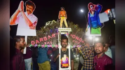#Darbar: रजनीकांत की फिल्म ‘दरबार’ की रिलीज पर फिर दिखी फैंस की दीवानगी