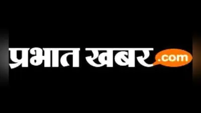 वृद्धा पेंशन के भुगतान का मामला : उपायुक्त नेे मुख्यमंत्री को दी गलत जानकारी