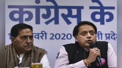 घोषणापत्र पर जनता की राय लेने के लिए कांग्रेस ने शुरू किया ‘दिल्ली के दिल की बात…” अभियान