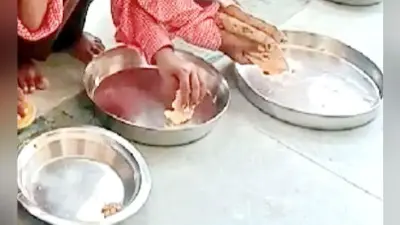 अप्रैल-मई में आंगनबाड़ी केंद्रों पर नहीं बांटा गया पोषाहार , 246 सीडीपीओ की रोकी गयी एक वेतनवृद्धि
