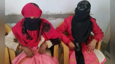 पंजाब में दो बहनों से देह व्यापार कराने वाले दो तस्करों पर केस दर्ज, काम दिलाने का प्रलोभन दे ले गये थे