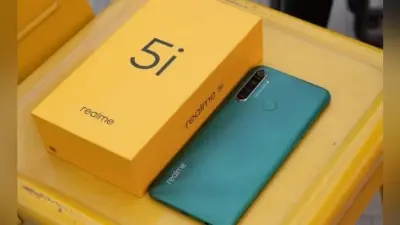Realme 5i Launch: 5 कैमरे और 5000 mAh बैटरी वाला सस्ता स्मार्टफोन