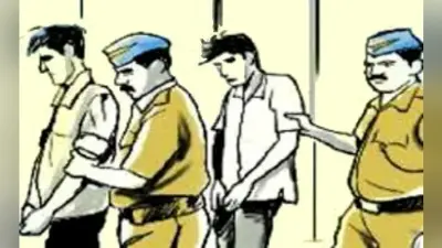 छेड़खानी का विरोध करने पर छात्रा से गाली- गलौज, तीन गिरफ्तार