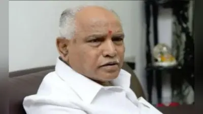 येदियुरप्पा ने कहा, अमित शाह के कर्नाटक के दौरे के दौरान मंत्रिमंडल विस्तार पर होगी चर्चा