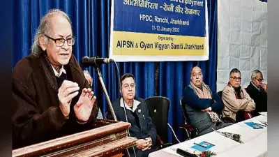 देश की संकल्पना पर पहली बार चुनौती