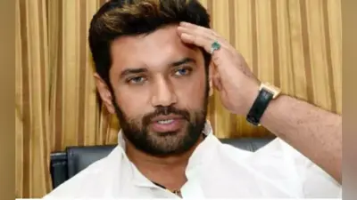 राजद व कांग्रेस का किला जीतने की तैयारी में लोजपा, 119 सीटों पर चुनाव की तैयारी