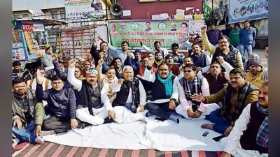 राजद ने प्रखंड मुख्यालयों पर दिया धरना