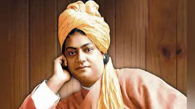 विवेकानंद जयंती : ज्ञान के प्रकाशपुंज, उठो, जागो और लक्ष्य प्राप्ति तक रुको मत