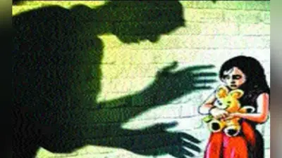 हटिया : साढ़े तीन साल की बच्ची से ऑटो में दुष्कर्म का प्रयास, गार्ड अरेस्ट