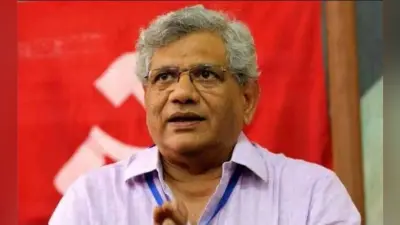 विरोधियों की आवाज दबायी नहीं जा सकती : येचुरी