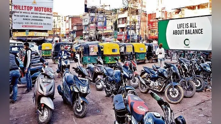 रांची : निगम ने तय किया दोपहिया वाहन से पांच रुपये पार्किंग शुल्क, ठेकेदार वसूल रहे 10 रुपये